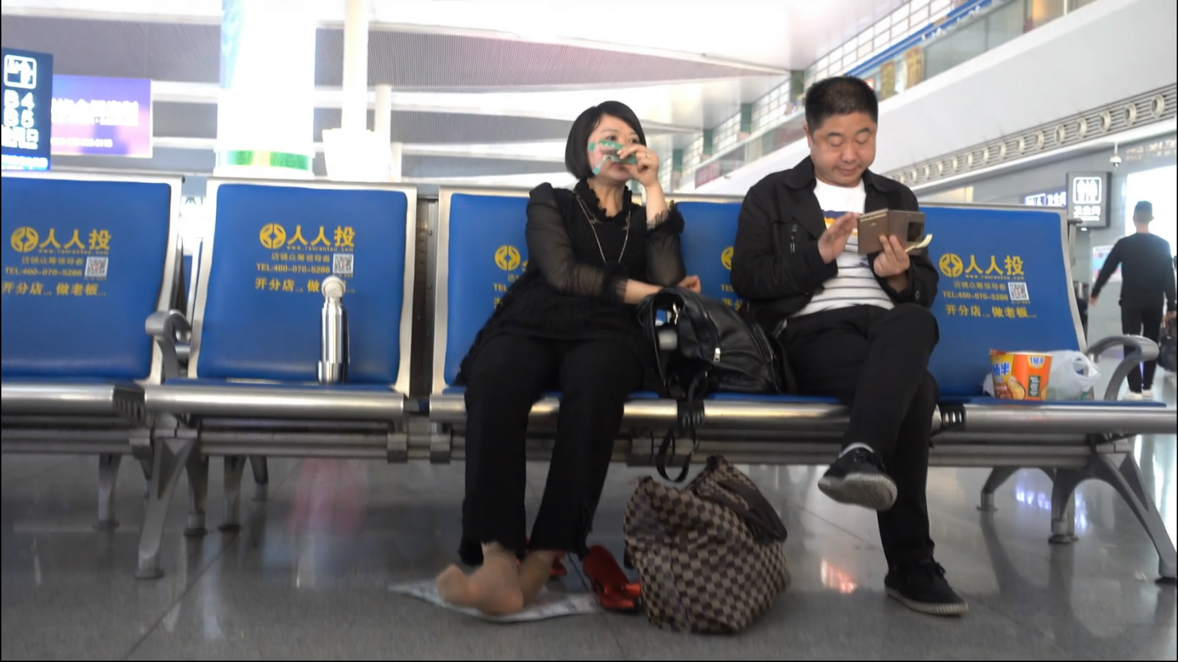 streetsnapnylon[00 00 00][20181205 224958 7]